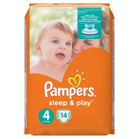 Подгузники Pampers Sleep and Play 4 (7-14 кг) 14 шт.