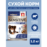 Корм сухой Зоогурман ягненок с рисом