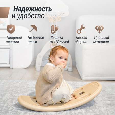 Лошадка-качалка-беговел UNIX Kids Camel до 50 кг игрушка для детей от 1 года