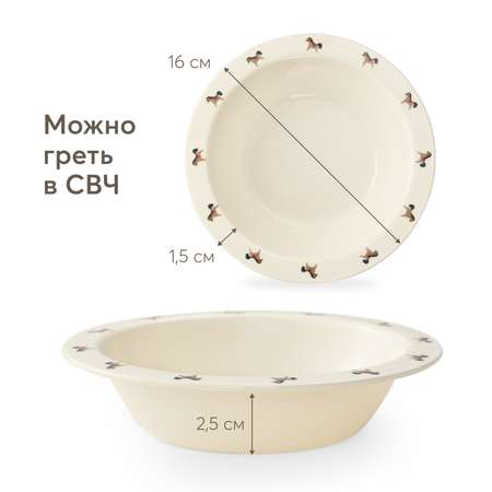 Тарелка Happy Baby