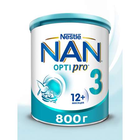 Молочко NAN 3 800 г с 12 месяцев