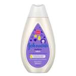 Молочко Johnsons