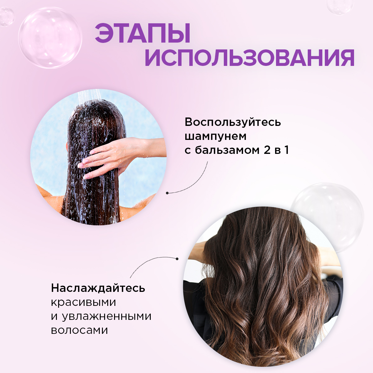 Набор средств Synergetic - фото 8