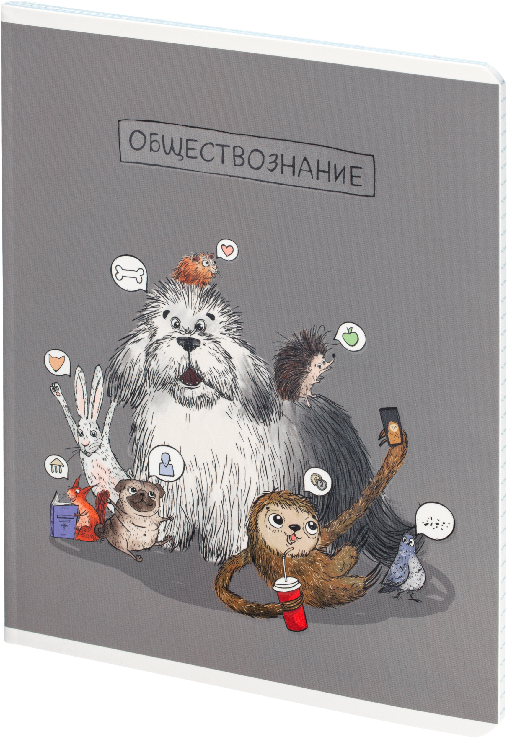 Тетрадь Комус клетка - фото 21