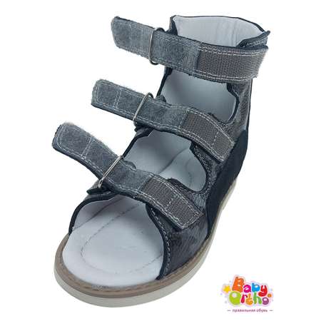 Сандалии ортопедические Baby Ortho
