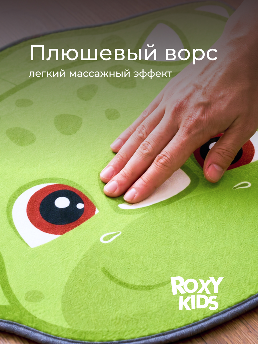 Коврик для ванной ROXY-KIDS Динозавр 47 x 57 см - фото 2
