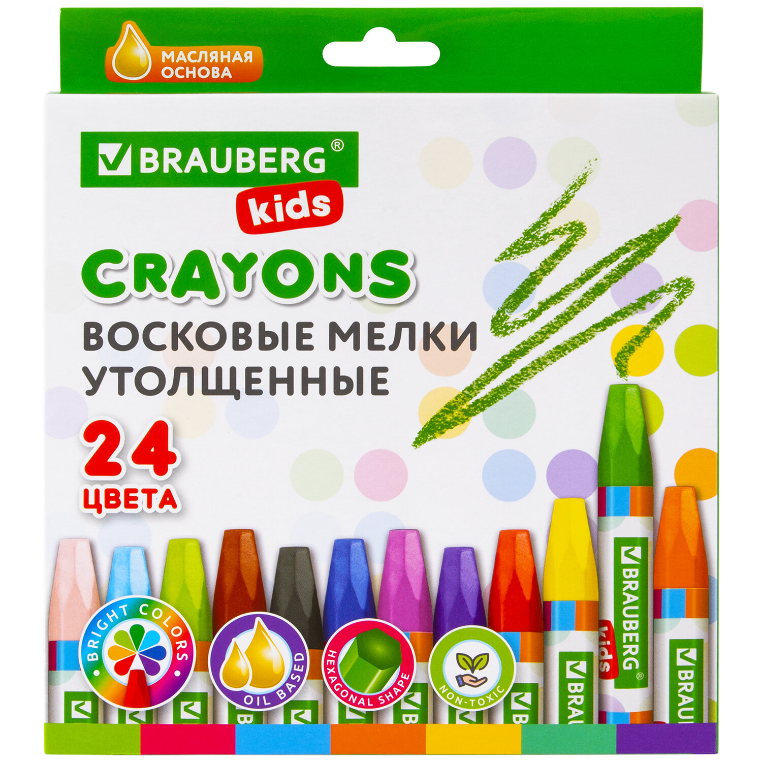Восковые мелки Brauberg 24 шт. - фото 9