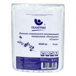 Пеленки Пелигрин Пелигрин Classic медицинские нестерильные одноразовые 60*60см 10шт