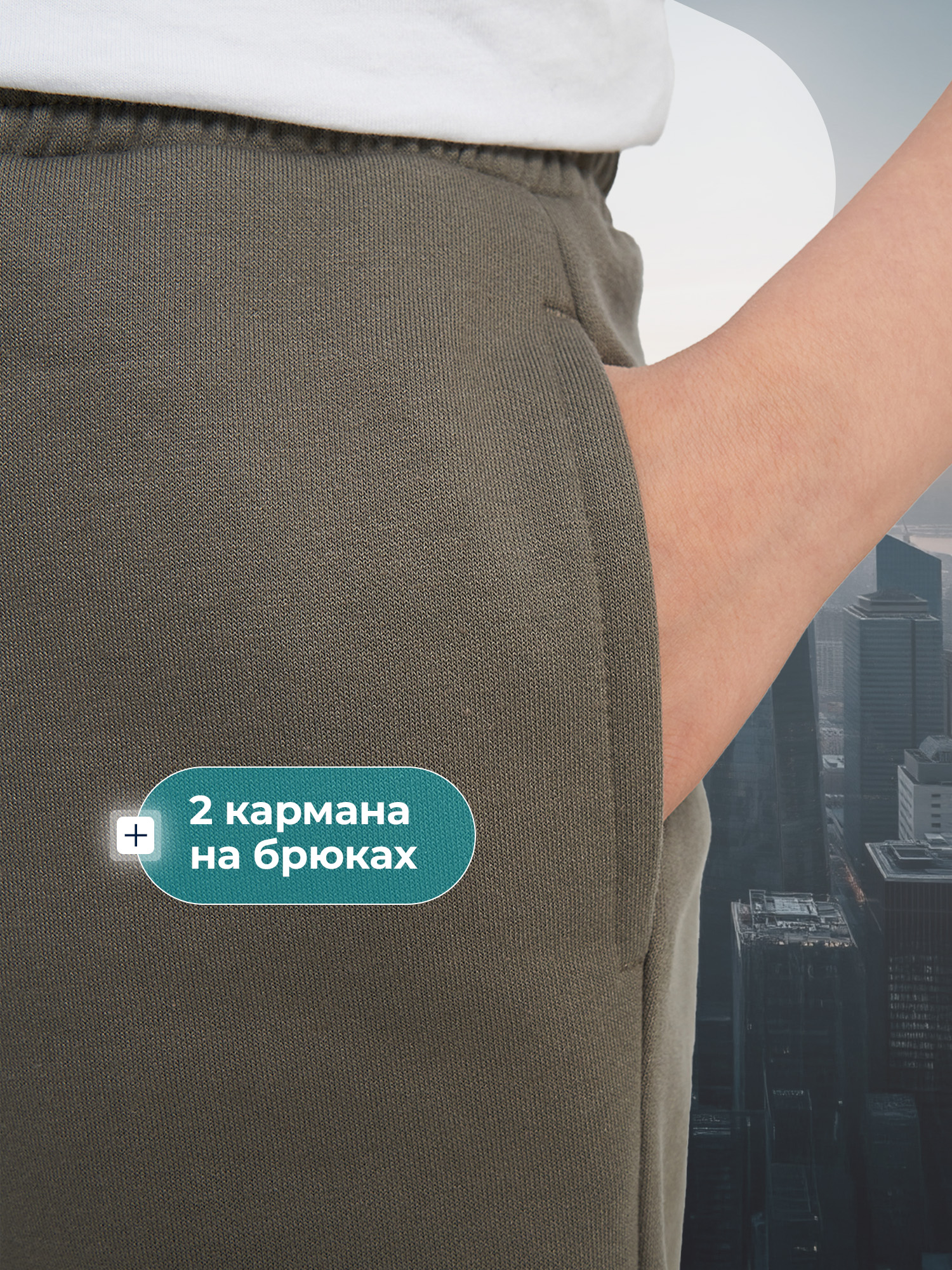Костюм MATRIX SPORT 136806ZX1-64 - фото 6
