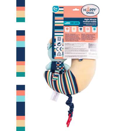 Игрушка Happy Snail подвеска
