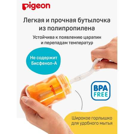 Бутылочка Pigeon 160 мл