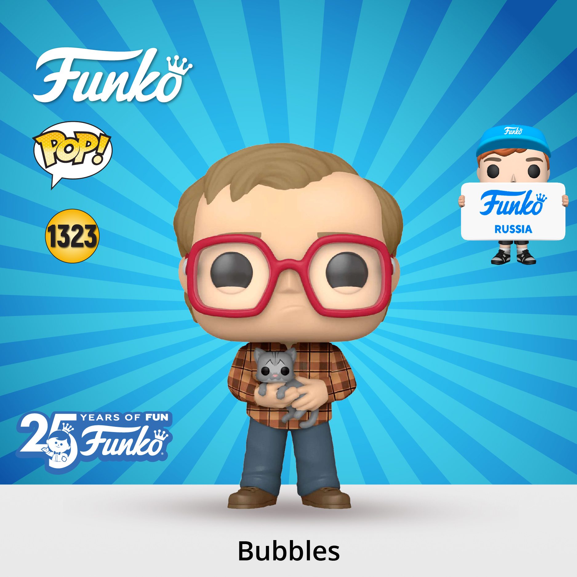 Фигурка Funko - фото 1