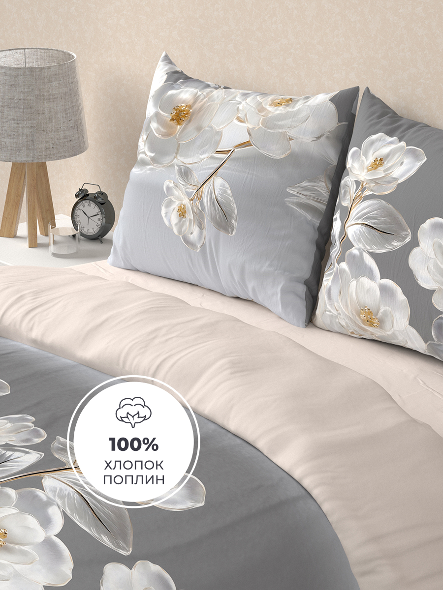 Комплект постельного белья BRAVO Дульси 4 предм. - фото 3