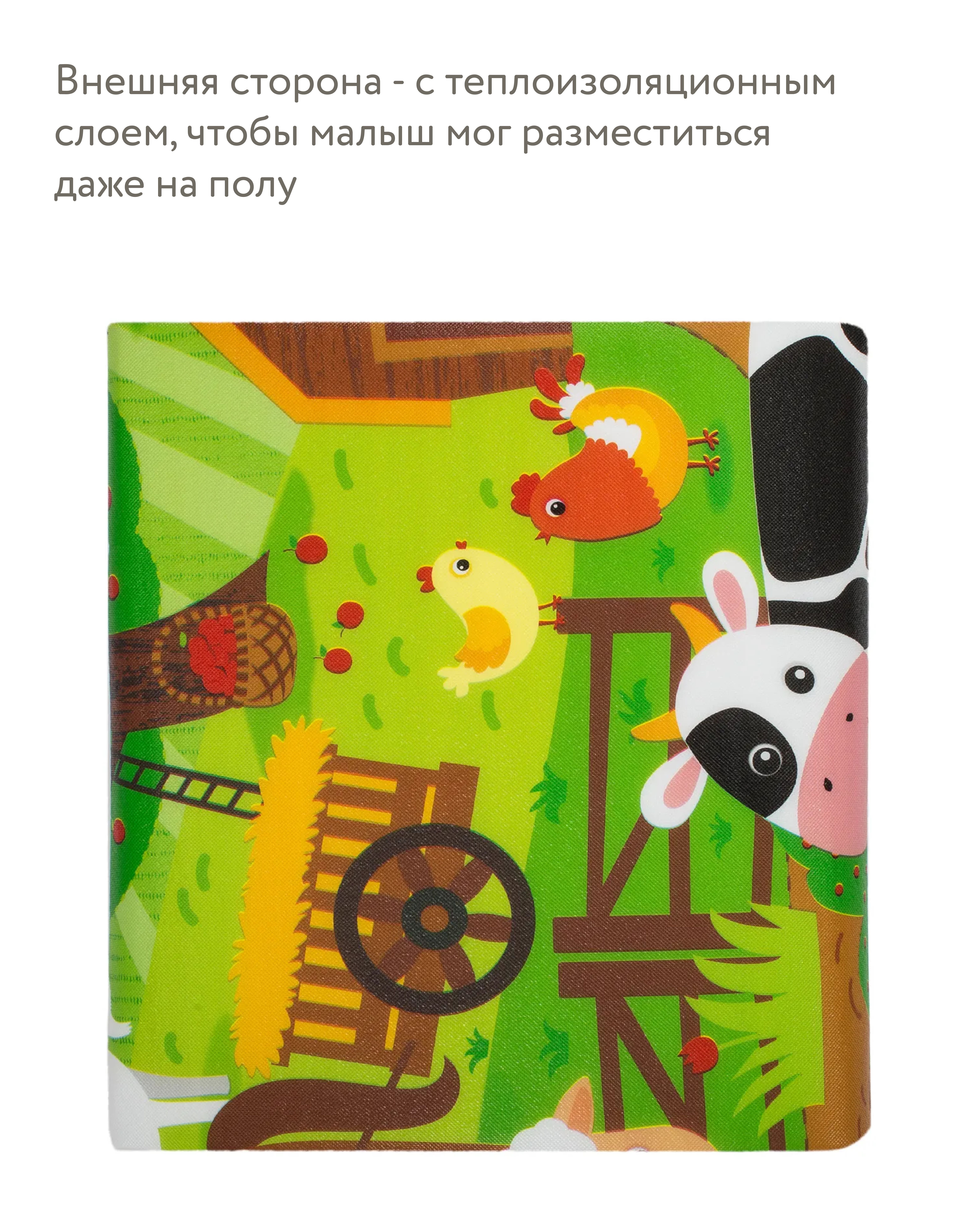 Коврик BabyGo - фото 5