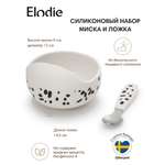 Набор посуды Elodie