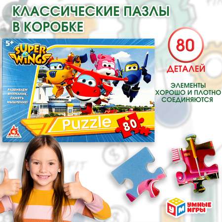 Пазл Умные игры классический