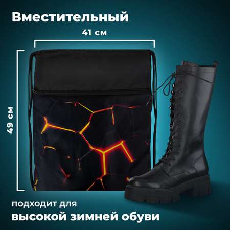 Мешок для обуви Brauberg