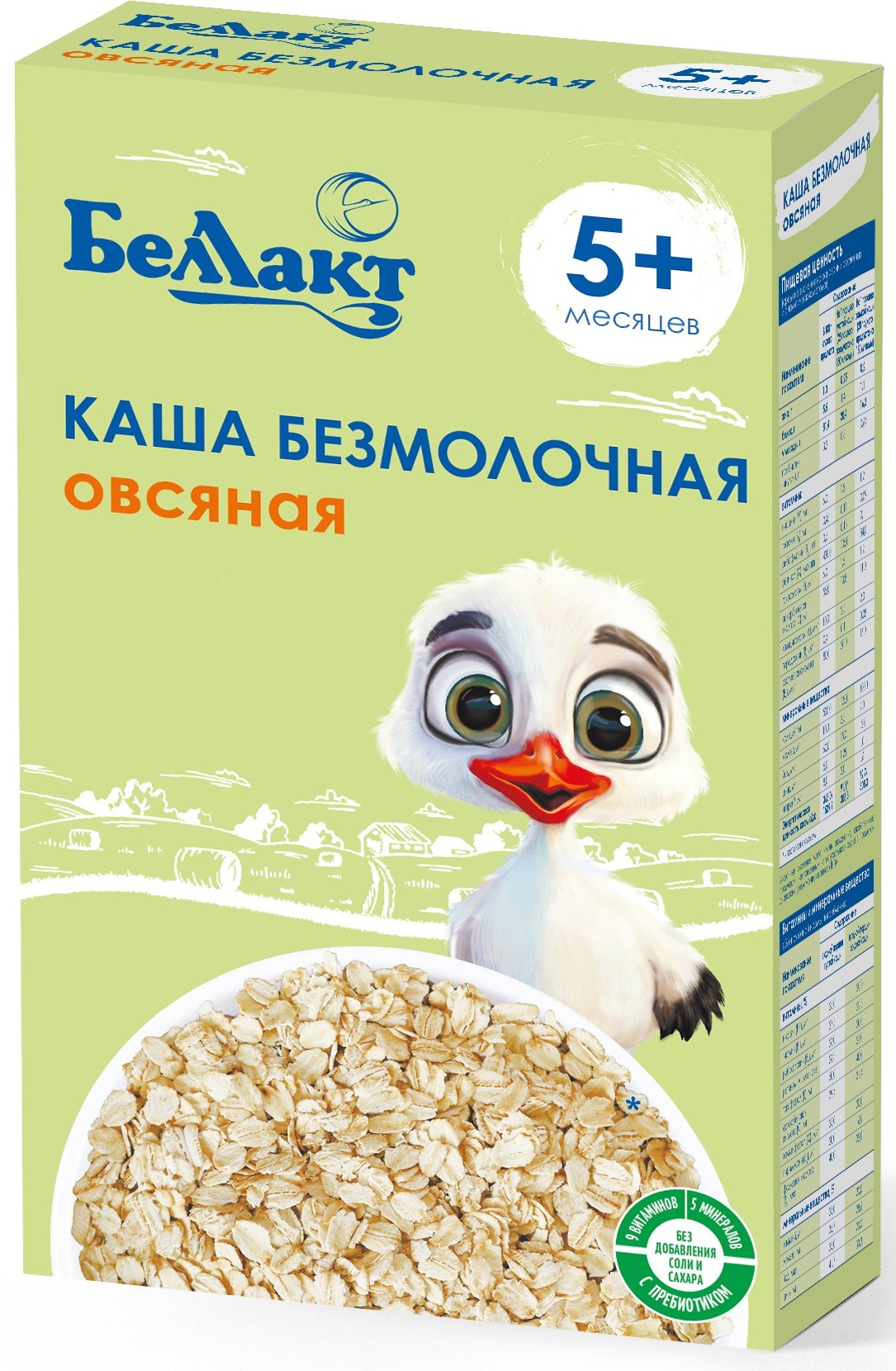 Каша Беллакт овсяная 200г с 5месяцев - фото 1