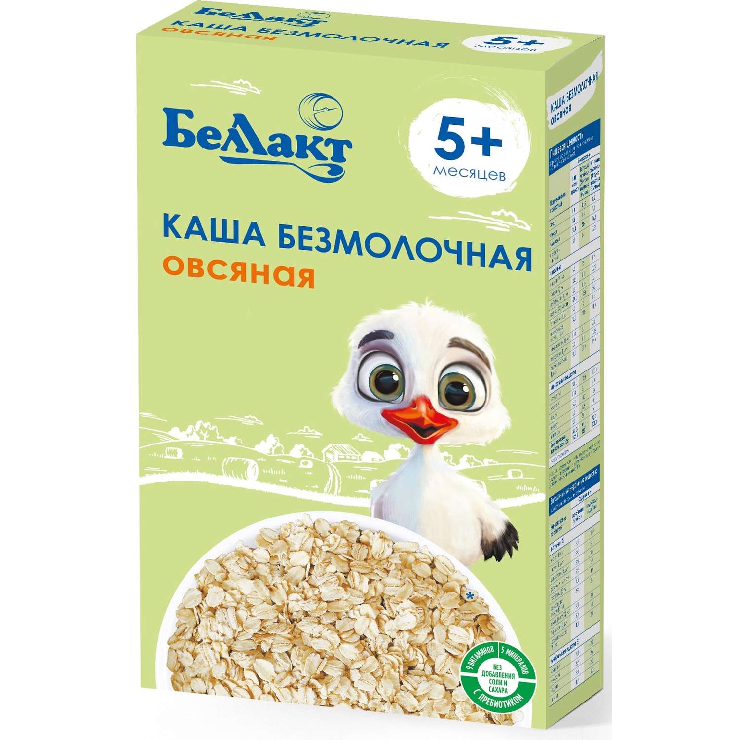 Каша Беллакт овсяная 200г с 5месяцев - фото 1