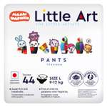 Трусики Little Art L (9-12 кг) 44 шт.