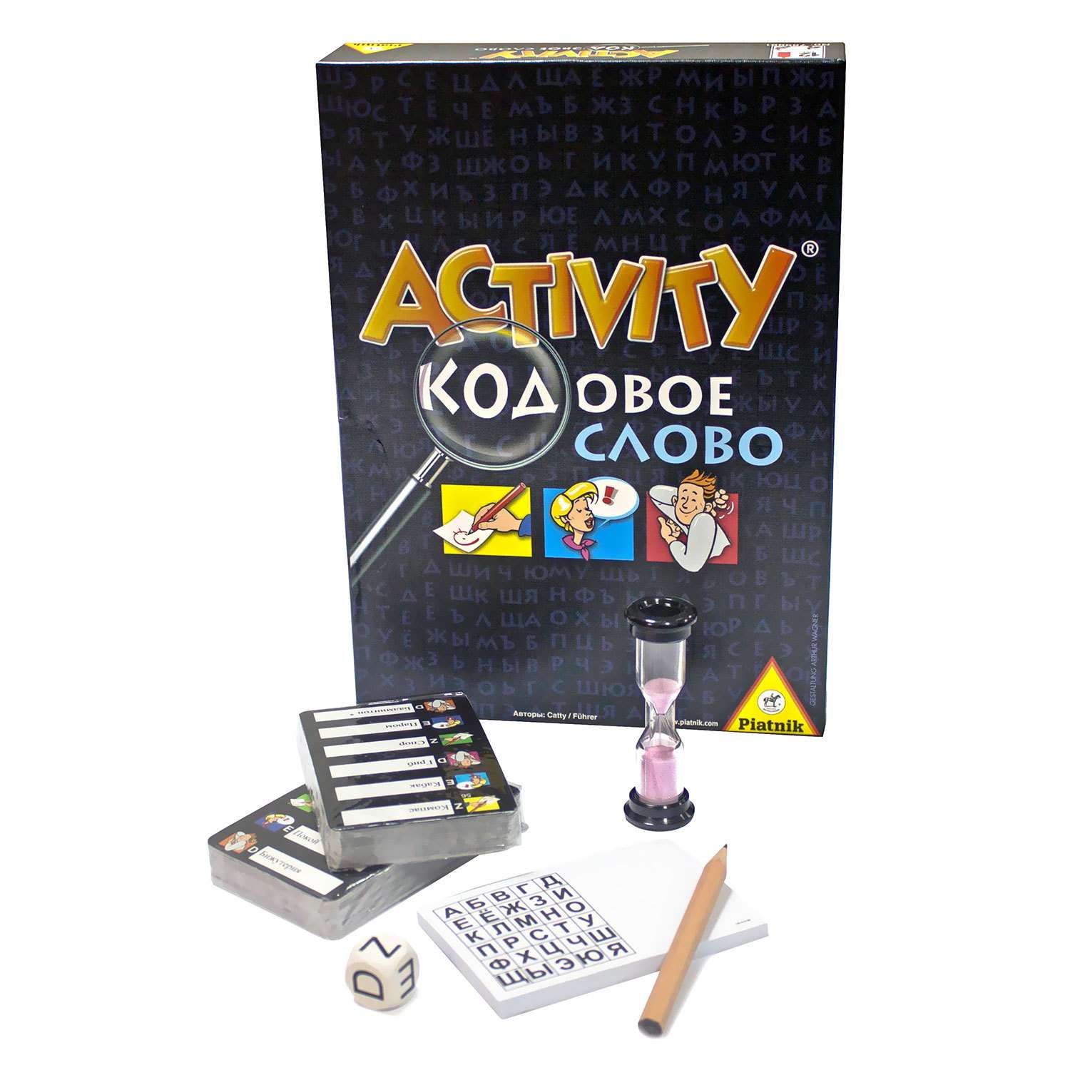 Настольная игра Piatnik - фото 3