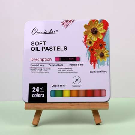 Пастель масляная Classicolor 25 шт.