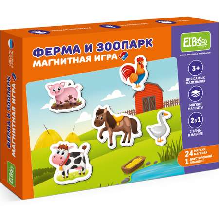 Настольная игра El BascoKids