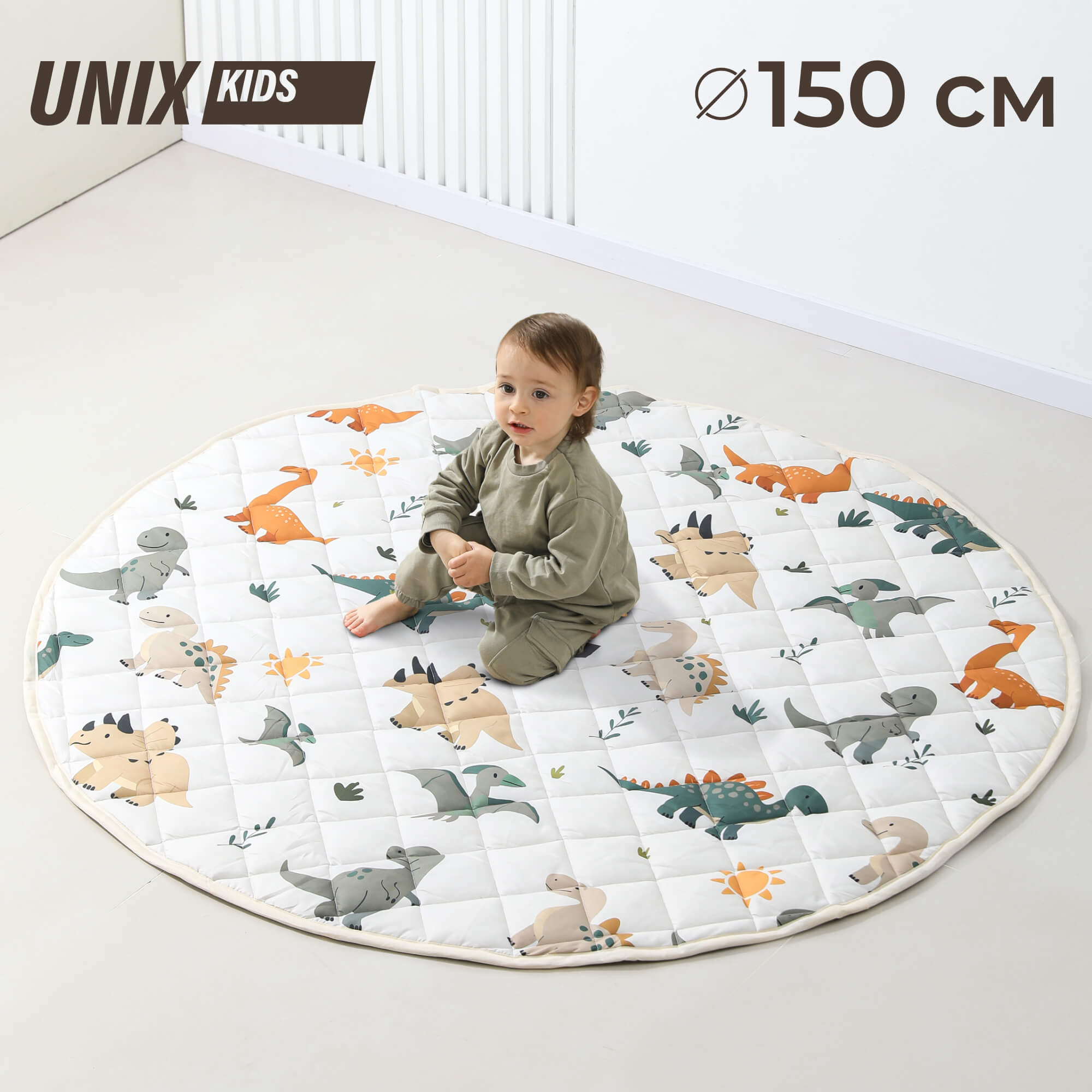Детский складной коврик UNIX Kids Дино круглый для игр, ползания 150 x 150 см - фото 1