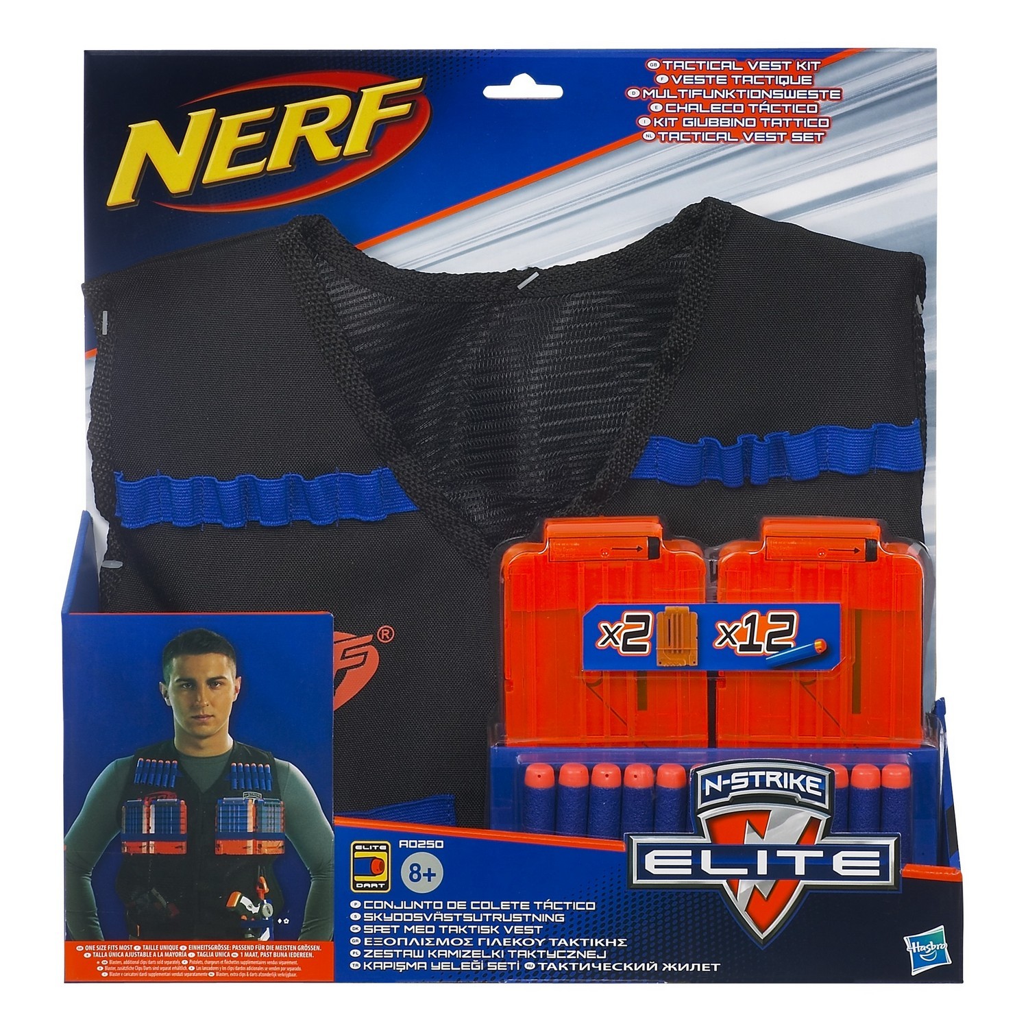 Набор Nerf Elite Жилет агента - фото 2