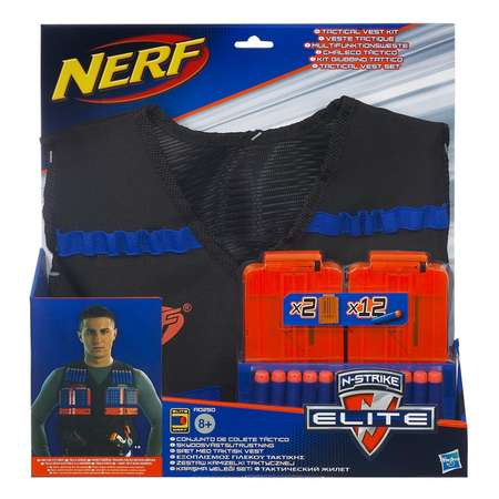 Набор Nerf Elite Жилет агента