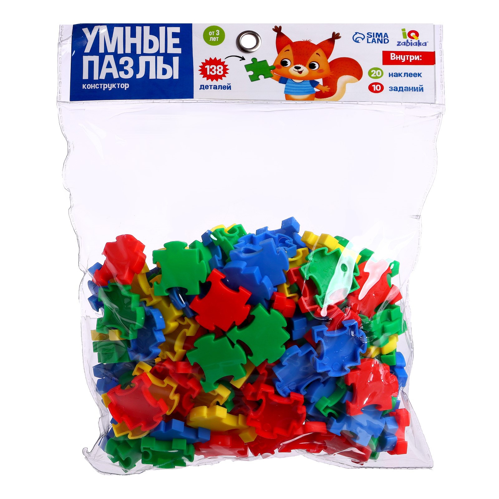 Настольная игра IQ-ZABIAKA Пазл - фото 8