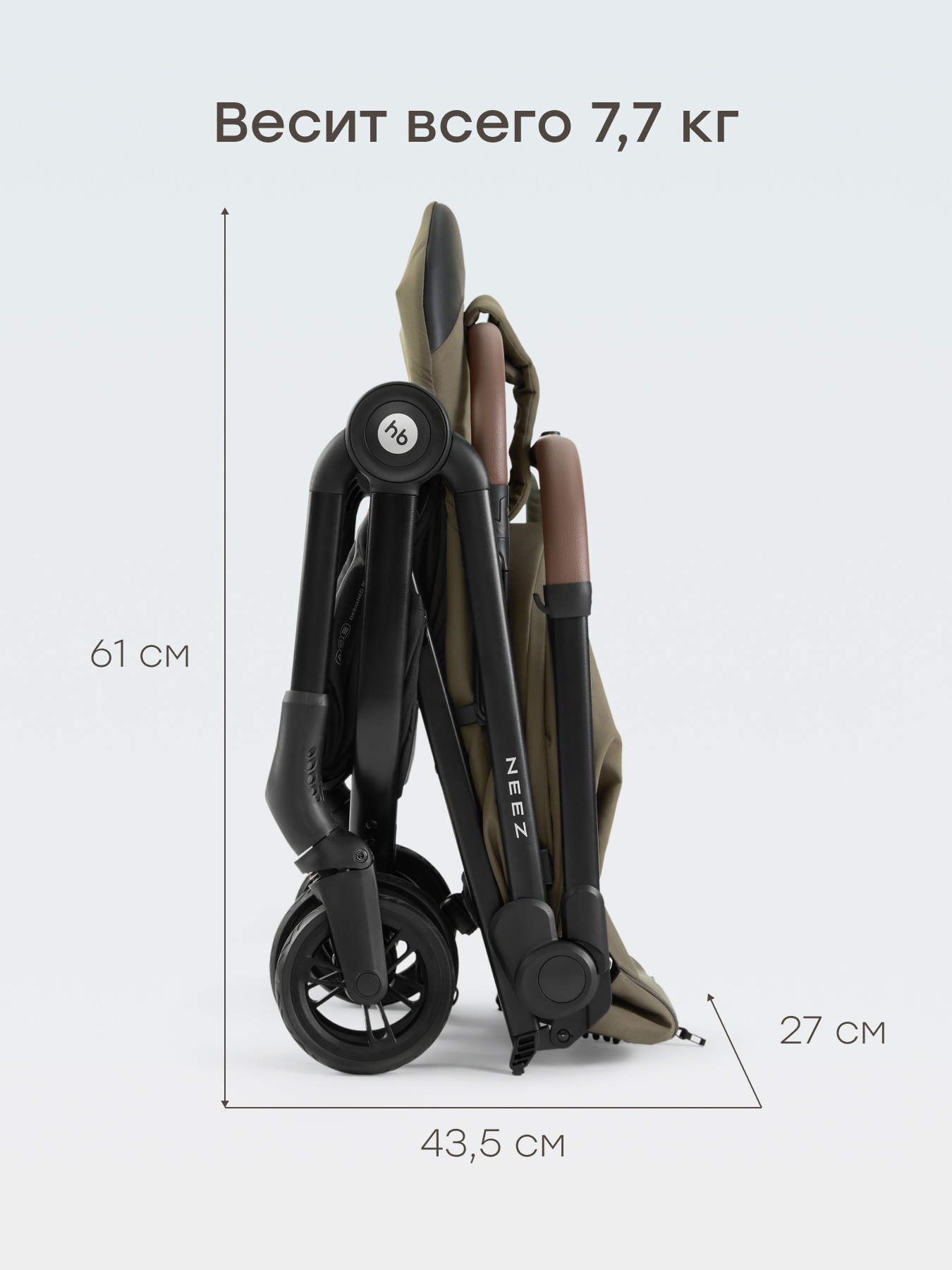 Коляска прогулочная Happy Baby Neez зеленый - фото 3