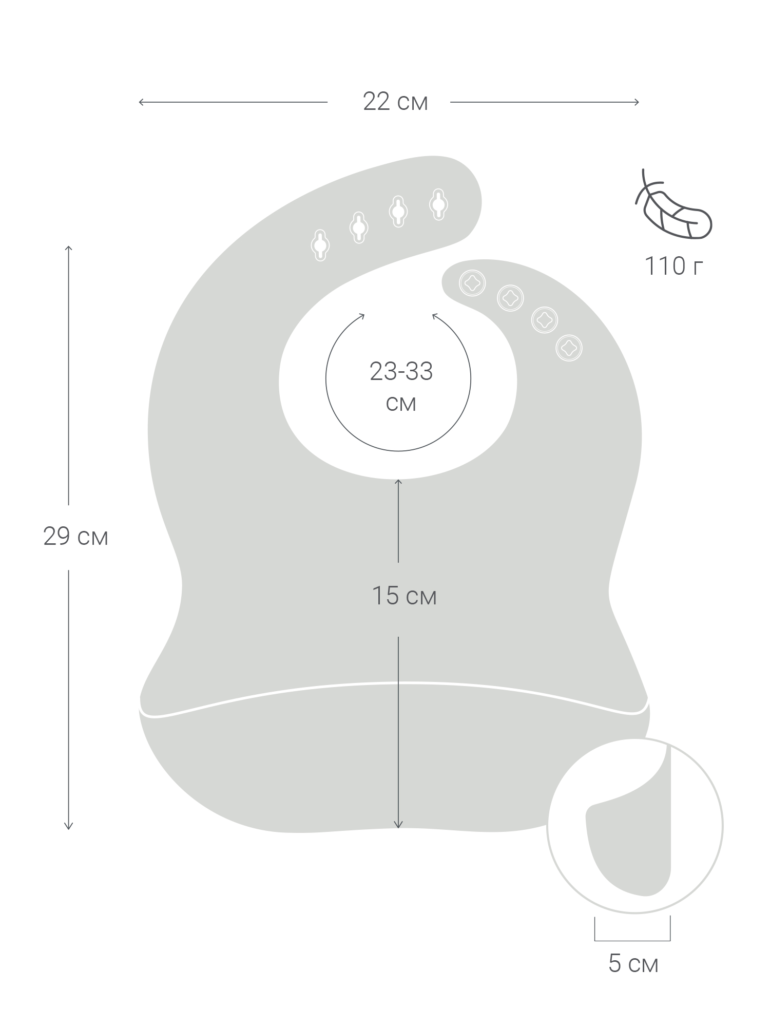 Нагрудник edda силикон 1 шт. - фото 6