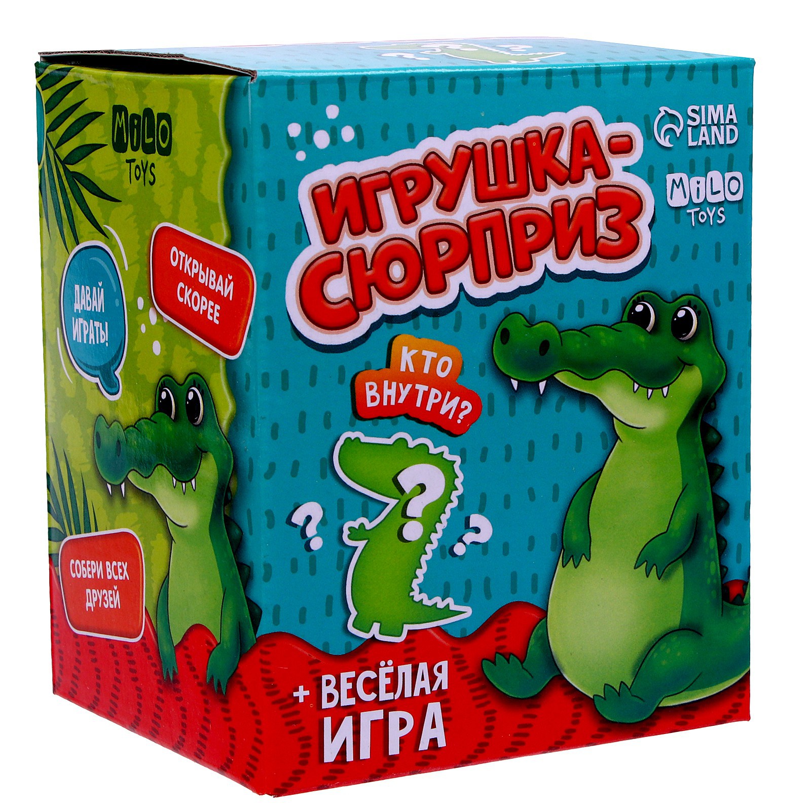 Мягкая игрушка Milo Toys крокодил - фото 7