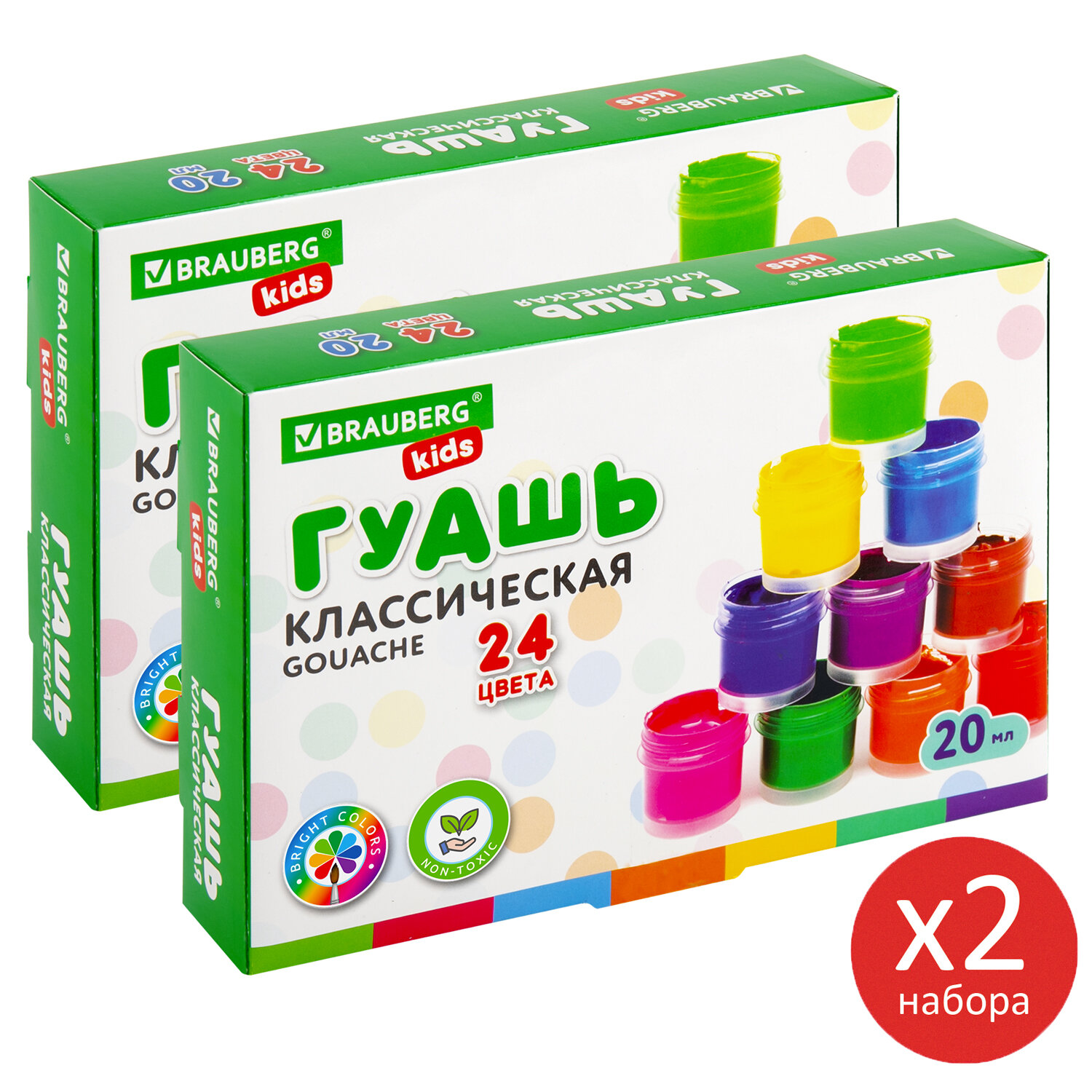 Краски гуашь Brauberg 24 цв. - фото 2