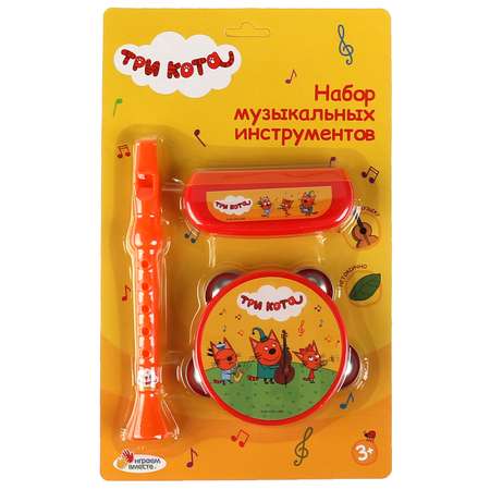 Игрушка музыкальная Играем вместе Три Кота