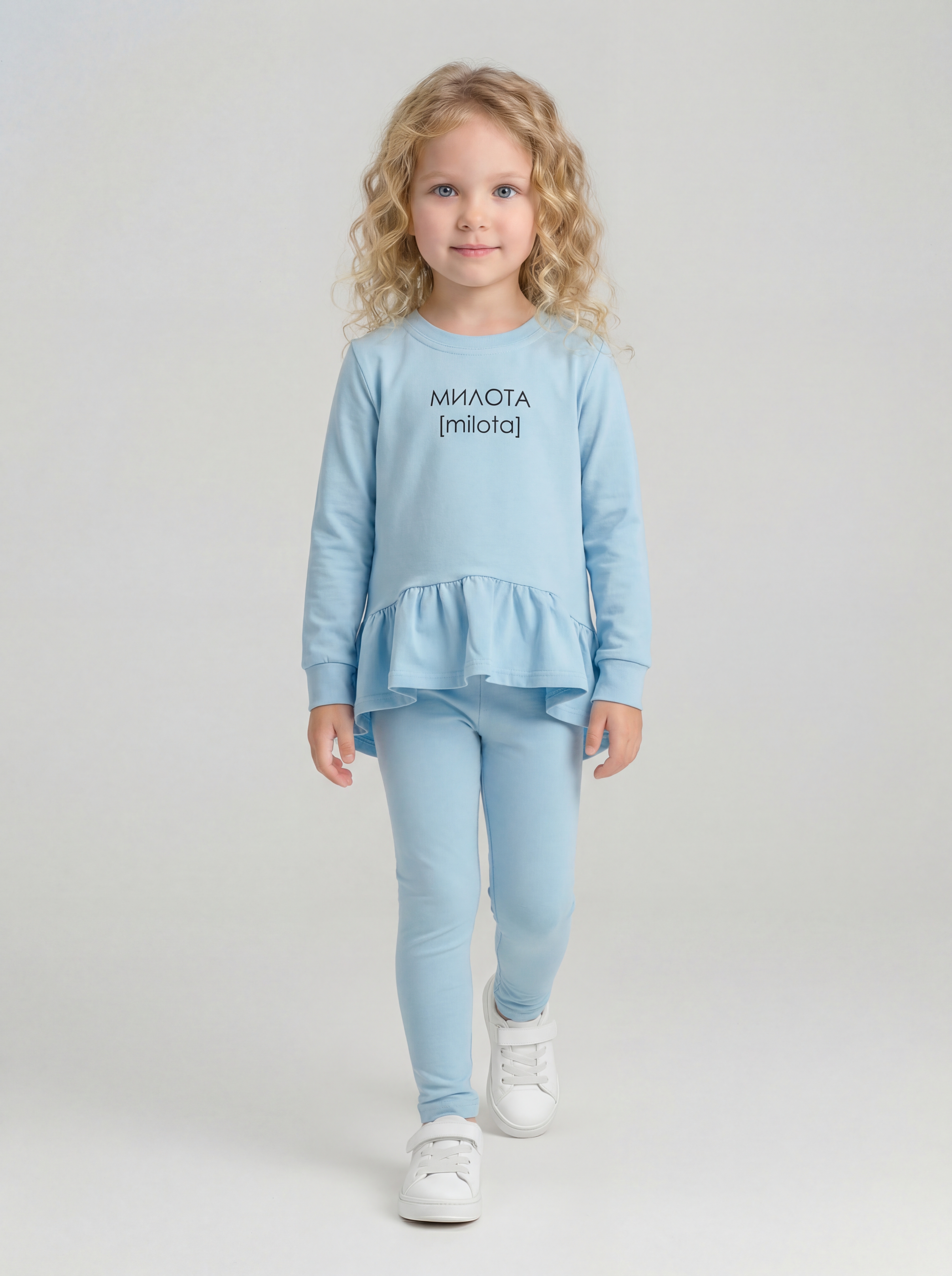 Костюм KUZA 1099А13 - фото 1