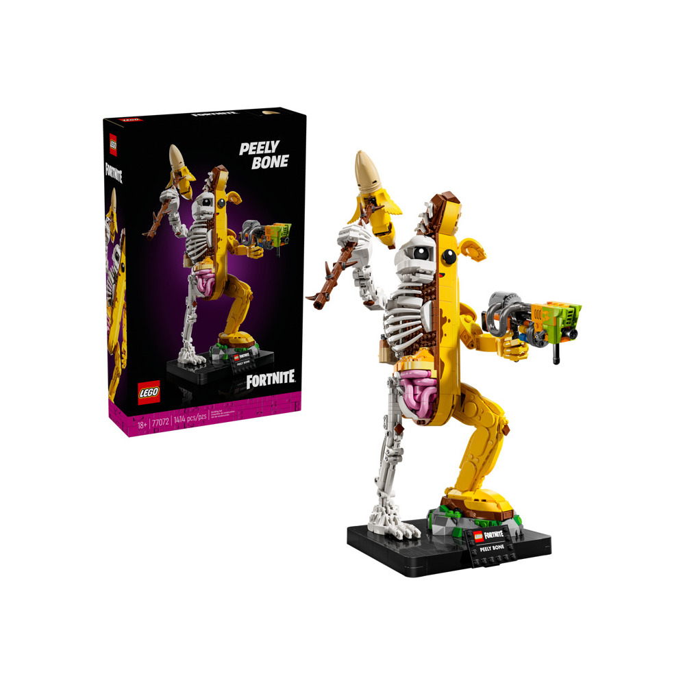 Конструктор LEGO 259 дет. - фото 1