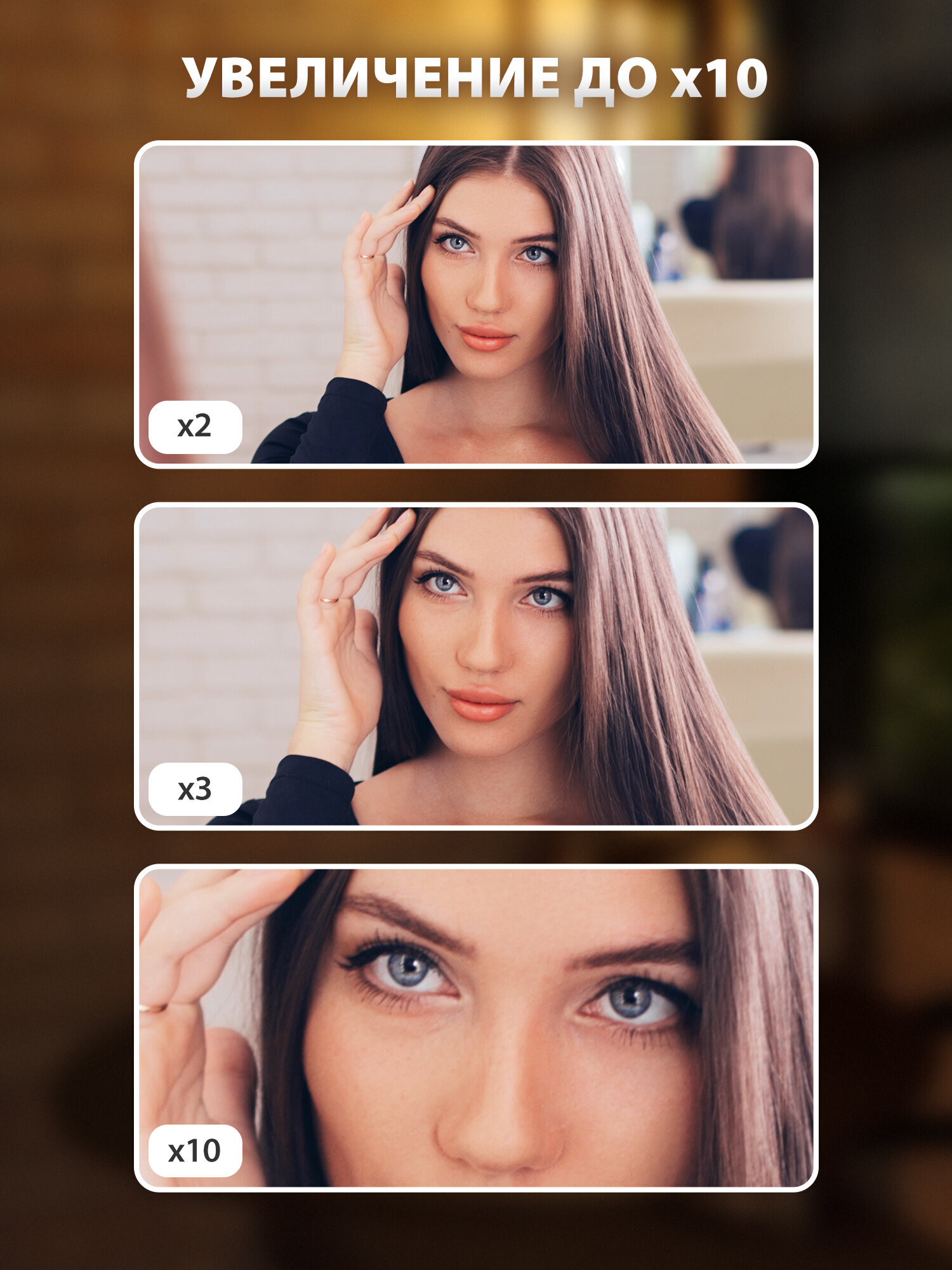 Зеркало Brabix настольное - фото 3