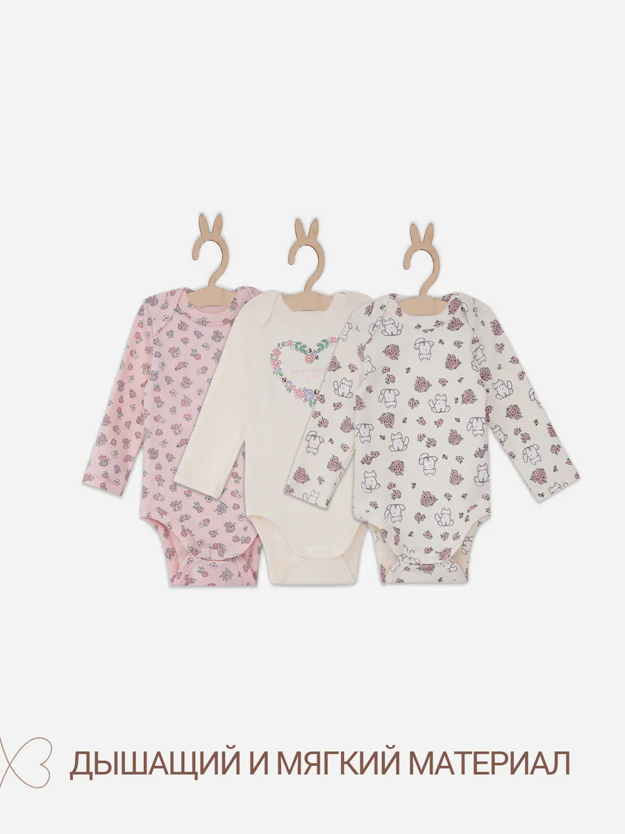 Боди 3 шт Mark Formelle (Марк Формэль) 13016-3 - фото 4