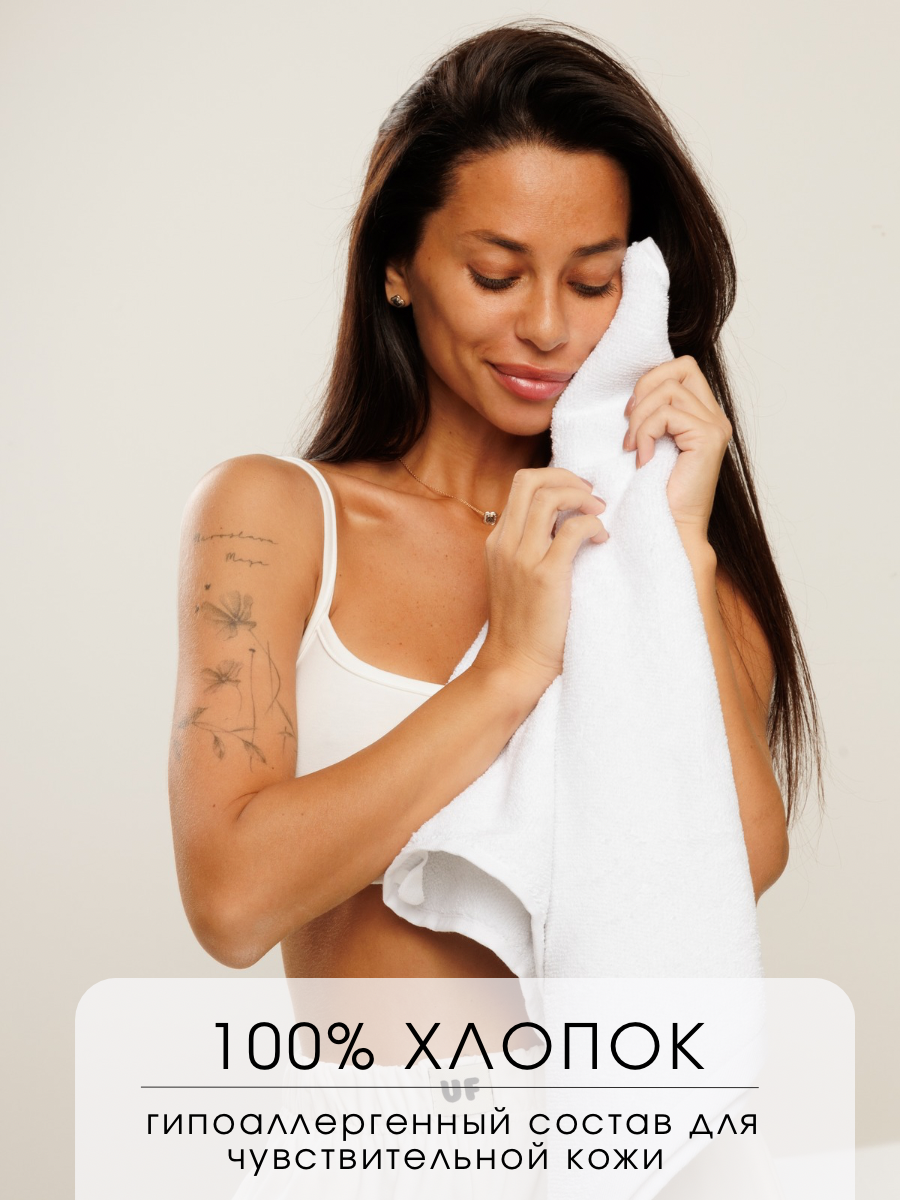 Полотенце Ночь Нежна - фото 2