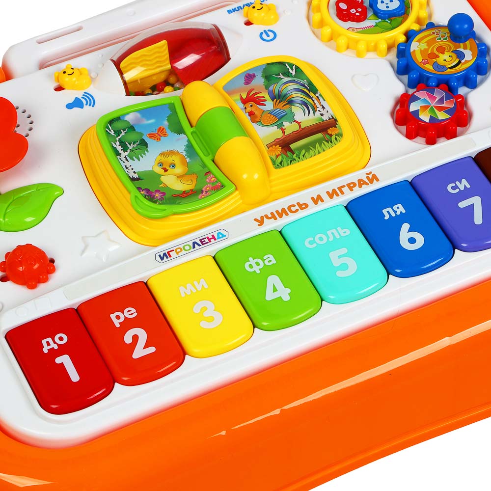 Игрушка Игроленд бизиборд - фото 5