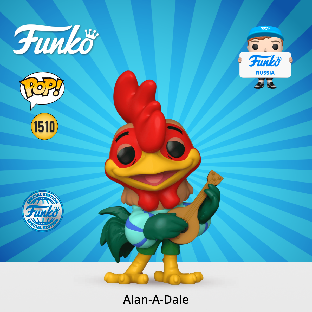 Фигурка Funko POP! - фото 1