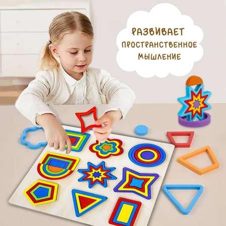 Игрушка BONNY CAT пазл
