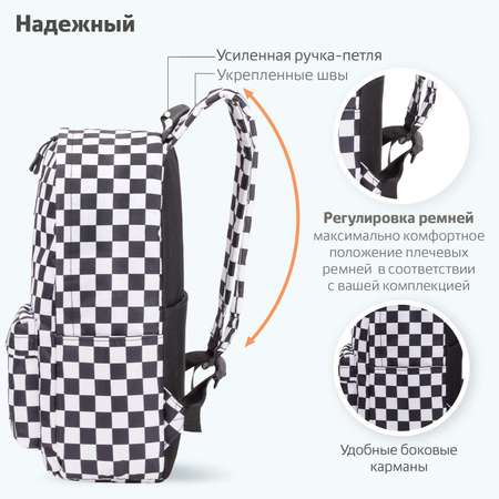 Рюкзак Brauberg
