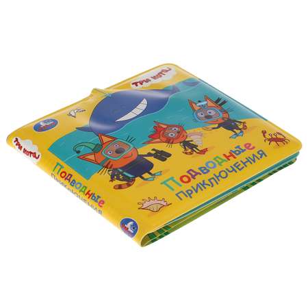 Игрушка УМка