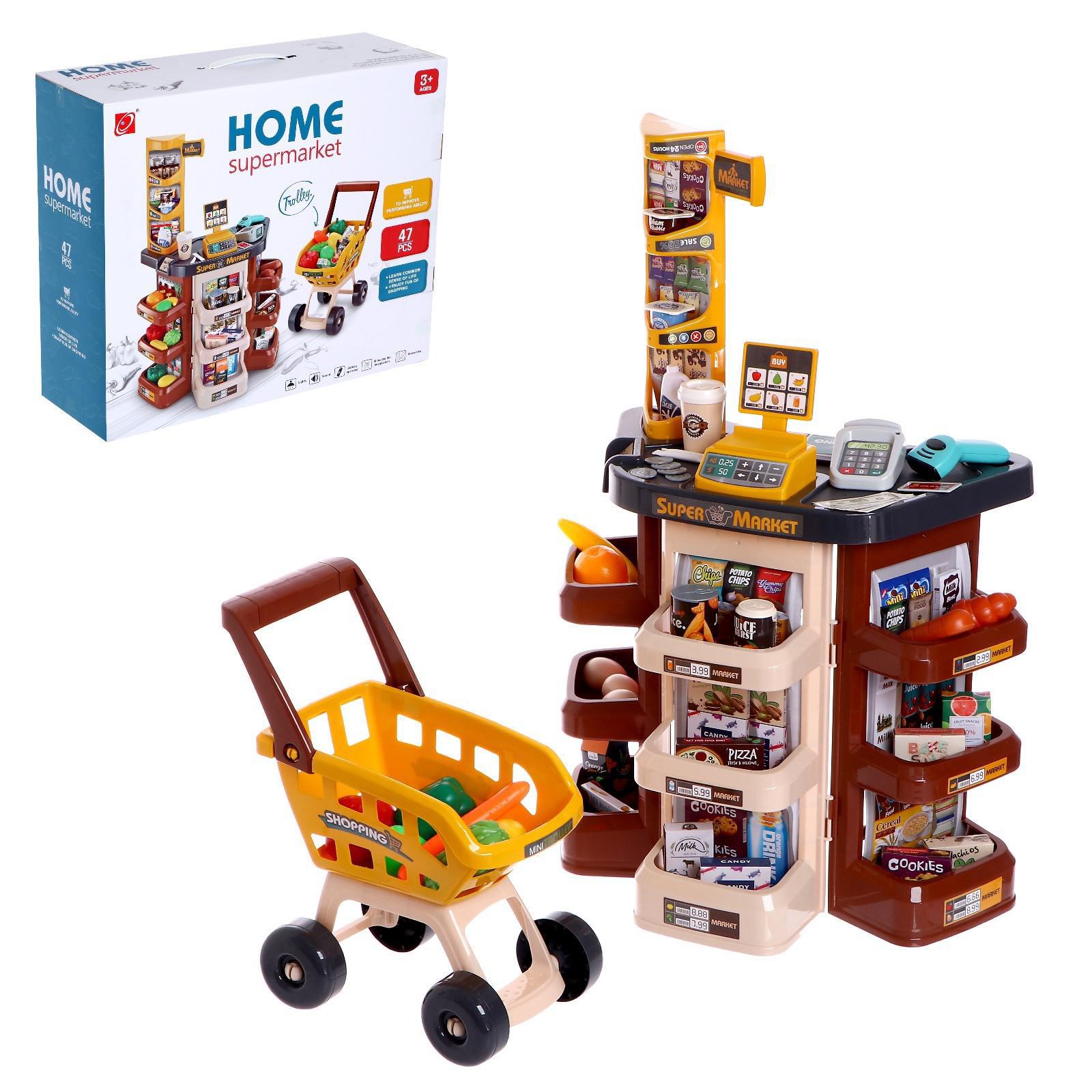 Игровой набор Sima-Land продукты - фото 1