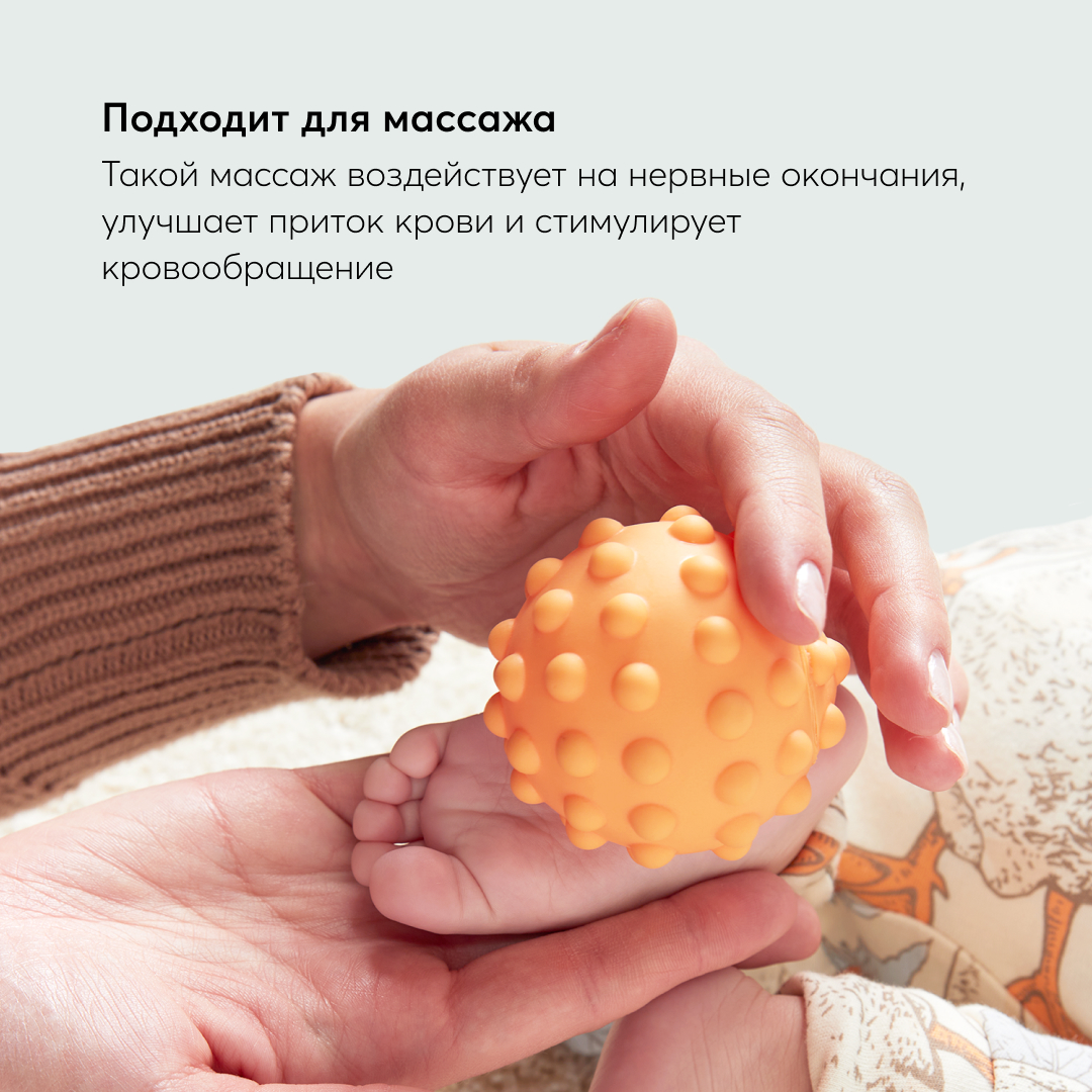 Игрушка Happy Baby - фото 16