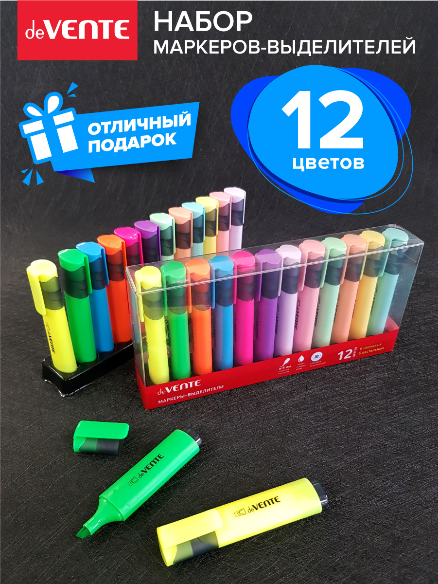 Текстовыделители deVENTE 12 шт. - фото 3