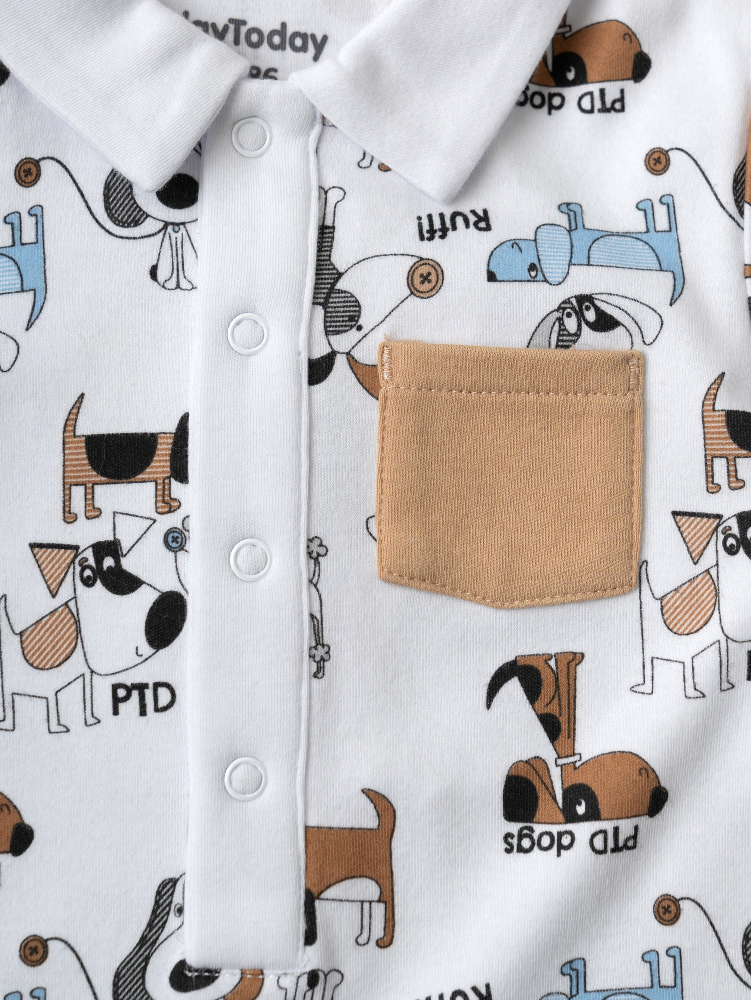 Песочник PlayToday 12613062 - фото 5